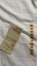 無印良品（MUJI）女式 粗細(xì)不均紗線 短款短袖T恤 上衣打底衫內(nèi)搭 25年夏季 女裝 白色 5S M (160/84A) 曬單實(shí)拍圖