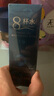 碧素堂八杯水爽膚水嫩潤膚水120ml 三瓶 曬單實(shí)拍圖