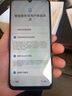 華為手機(jī)華為Mate70pro 自選 新品5G智選70Plus手機(jī)  6100mAh巨鯨續(xù)航 抗摔防水耐用 鴻蒙生態(tài)系統(tǒng) 【冰晶藍(lán)】256GB 藍(lán)牙套裝版丨3年質(zhì)保+碎屏險(xiǎn)+180天只換不修 曬單實(shí)拍圖