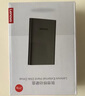 聯(lián)想（Lenovo）2TB 移動硬盤F508 USB3.2Gen1  2.5英寸機(jī)械硬盤 筆記本電腦外接  文件照片備份 外置存儲 曬單實拍圖