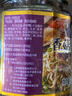 OFK純素齋餐廳同款臺灣香菇拌醬招牌拌飯齋飯拌面醬夾饃暴下炒飯270g 曬單實拍圖