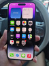 蘋果 iPhone 14 Pro Max 二手手機5G 二手蘋果手機 暗紫色 256G 曬單實拍圖