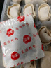 灣仔碼頭上湯小云吞三鮮600g75只餛飩早餐夜宵速食冷凍食品混沌 曬單實(shí)拍圖