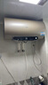 海爾（Haier）國(guó)家補(bǔ)貼20%電熱水器60升 JT3 金剛無(wú)縫膽 3300W變頻節(jié)能速熱 終身免換鎂棒 一級(jí)能效家用儲(chǔ)水式 曬單實(shí)拍圖