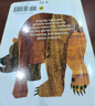 弘書閣啟蒙英語繪本 brown bear 好餓的毛毛蟲DearZoo我是小兔拍拍小兔晚安月亮小玻在哪里獵熊猜猜我有多愛你 my dad my mum英文原版 英文繪本 【送音頻】棕熊你在看什么 曬單實拍圖