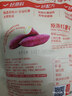 良品鋪?zhàn)釉艏t薯干番薯干地瓜干條低脂代餐健康零食解饞獨(dú)立包裝500g 曬單實(shí)拍圖