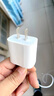 蘋(píng)果充電線(xiàn)正品原裝20w快充頭套裝原裝數據線(xiàn)iPhone16/15/14/13/1 原裝20W充電頭/單頭 曬單實(shí)拍圖