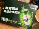 貝克 醇麥啤酒 500ml*12 500mL 12罐 曬單實拍圖