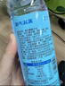 耶氣滿滿香水椰100%椰子水300ml*12瓶 天然電解質(zhì)新鮮椰青水 曬單實(shí)拍圖