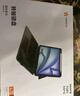 視藝星【2025新款】iPad妙控鍵盤Air4/5/6/7平板保護(hù)套ipad7/8/9適用蘋果Pro11/13寸mini7觸控懸浮鍵盤 iPadPro11寸丨Air4/5/6/7通用白色 曬單實(shí)拍圖