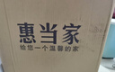 惠當(dāng)家（Hui Dang Jia）電餅鐺家用多功能電煎鍋無涂層304不銹鋼電熱鍋水煎包鍋烙餅鍋早餐機(jī)電煮鍋HDJ-J10S-34國(guó)家補(bǔ)貼 曬單實(shí)拍圖