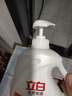 立白天然皂液洗衣液植物精華護(hù)衣手洗專用溫和不傷手內(nèi)衣貼身衣物專護(hù) 天然皂液1kg*1瓶 曬單實(shí)拍圖