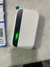 華正易尚隨身wifi三網(wǎng)通用可移動無線上網(wǎng)支持5G/4G設(shè)備卡路由器車載便攜2025款免插卡隨行全國通用流量 曬單實拍圖