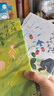 大作家寫給孩子們系列（第一級(jí)升級(jí)版）   曬單實(shí)拍圖