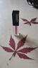完美日記仿生膜精華唇釉迷你禮盒3支裝啞光口紅小樣七夕情人節(jié)禮物送女友 曬單實(shí)拍圖