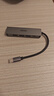 優(yōu)越者拓展塢Type-C轉(zhuǎn)HDMI擴展塢USB-C分線器PD快充雷電3通用蘋果華為筆記本電腦手機平板轉(zhuǎn)換器D112A 曬單實拍圖