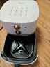 美的（Midea）空氣炸鍋易用旋鈕 家用實用大容量5.3L 不用翻面 蒸汽嫩烤 輕音烘炸 金屬內(nèi)腔無異味  MF-KZE535J5 曬單實拍圖