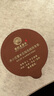 老谷頭五指毛桃茯苓茶  三伏天養(yǎng)生茶  赤小豆薏米茶 赤小豆芡實(shí)薏米茶 五指毛桃茯苓茶 曬單實(shí)拍圖