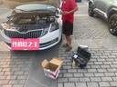 駱駝汽車(chē)蓄電池L2400免維護(hù)12V汽車(chē)電瓶 斯柯達(dá)明銳昊銳昕銳野帝昕動(dòng)晶銳速派 曬單實(shí)拍圖