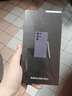 三星【官方直營(yíng)】Galaxy S24 Ultra Al智享生活辦公 四長(zhǎng)焦系統(tǒng) 99新 鈦暮紫 12GB+512GB 15天機(jī) 99新 無(wú)免息直降【限時(shí)特價(jià)】 曬單實(shí)拍圖