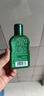 霸王首烏固發(fā)洗發(fā)液80ml（防脫發(fā) 堅(jiān)固發(fā)根 男女士洗頭膏 旅行裝） 曬單實(shí)拍圖