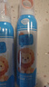 BEAUTY NOTES兒童防曬噴霧乳霜SPF50PA+++軍訓物理防曬紫外線敏感肌學生2瓶裝 曬單實拍圖