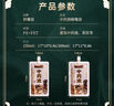 妙馨思茶包袋中藥袋泡茶包紗布袋調(diào)料包過(guò)濾袋煲湯袋大料袋一次性煎藥袋 曬單實(shí)拍圖