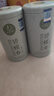 一杯香茶葉綠茶明前嫩芽碧螺春250g2025新茶春茶禮盒裝自己喝送禮品袋 曬單實拍圖