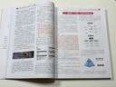 PPT之道：內(nèi)容構(gòu)思 視覺(jué)設(shè)計(jì) AI辦公 曬單實(shí)拍圖