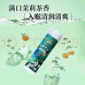 茶口樂蜜桃龍井茉莉清新口氣潤喉糖0糖0脂草本萃取茶多酚含片*3瓶/81g 曬單實拍圖