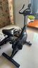 夢(mèng)多福 動(dòng)感單車(chē)家用減肥靜音單車(chē)健身器室內(nèi)健身房成人減肥款運(yùn)動(dòng)器材 【店內(nèi)旗艦】騎士黑 【藍(lán)牙游戲+全包飛輪+加粗車(chē)架】 曬單實(shí)拍圖