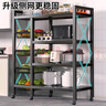 全品屋廚房置物架落地多功能用具層架收納家用水果蔬菜籃子儲物貨S5590 曬單實拍圖
