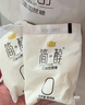 君樂寶 簡醇 0蔗糖 150g *16袋  低溫酸奶酸牛奶 生鮮 健康輕食 曬單實拍圖