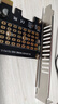連拓 PCIe4X轉M.2轉接卡 NVMe擴展卡適用臺式電腦機箱X4/X8/X16兼容PCIe4.0/3.0/2.0SSD固態(tài)硬盤(pán)擴展卡 曬單實(shí)拍圖