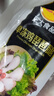 CP正大食品白羽雞琵琶腿2斤 早餐冷凍小雞腿 烤鹵涼拌蒸煮煎炸雞腿 曬單實(shí)拍圖