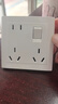 公牛（BULL）8孔插座帶開(kāi)關(guān)86型通用開(kāi)關(guān)一鍵斷電廚房多功能多孔插座G32白色 一開(kāi)8孔 插座 曬單實(shí)拍圖