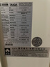 多田（TAADA）11升平衡式背排式熱水器 恒溫天然氣燃?xì)鉄崴?智能自動(dòng)恒溫可裝浴室核心元件進(jìn)口 11L JSG22-YS1100FM-RF 曬單實(shí)拍圖