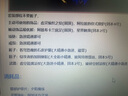 黃膘牛排骨新鮮原切牛肋排牛排骨黃膘牛仔骨牛排生鮮 原切 黃膘 牛肋排牛排骨*1斤 曬單實拍圖