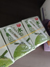 春光食品  海南特產(chǎn) 100%純椰子水100ML*6 NFC椰青椰汁飲料椰子原漿 曬單實(shí)拍圖
