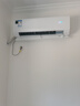 海爾（Haier）凈省電除甲醛白1.5匹省電節(jié)能空調(diào)掛機(jī) KFR-35GW/C3LGA81U1(白) 家電國家補(bǔ)貼20%以舊換新 曬單實(shí)拍圖