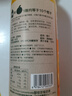 七鮮 100%NFC江西贛南臍橙汁750ml 曬單實(shí)拍圖