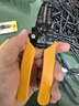 三堡（SMT）剝線鉗 帶刃口剝剪鉗多功能精密電子電工鉗 中國臺灣原裝進口 HT-5023【0.25-0.8mm】 曬單實拍圖