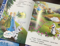 冰雪奇緣2 前傳迪士尼暖暖繪本屋，經(jīng)典故事姐妹親情（5冊(cè)）趣味閱讀繪本 曬單實(shí)拍圖