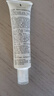 芙麗芳絲（Freeplus）水潤(rùn)保濕乳液30ml（清爽型)有效期至2026年4月 曬單實(shí)拍圖