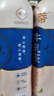 統(tǒng)一希蒂大紅袍牛乳茶450ml*15瓶整箱奶茶（新老包裝隨機發(fā)貨） 曬單實拍圖