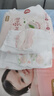 好奇（Huggies）鉑金裝紙尿褲M144片(6-11kg)中號(hào)嬰兒尿不濕小桃褲裸感超薄透氣 曬單實(shí)拍圖