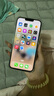 【即將售空】iphone14 Plus系列手機(jī)支持移動聯(lián)通電信14plus手機(jī) 蘋果14plus 6.7寸 星光色 128GB 店保1年+配件禮包 曬單實拍圖