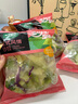 一號農(nóng)場開袋即食意式風(fēng)情沙拉150g*3混合蔬菜沙拉包輕食健身代餐源頭直發(fā) 曬單實拍圖