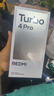 小米（MI）【國家補貼】REDMI Turbo 4 Pro 第四代驍龍8s 7550mAh長續(xù)航 16GB+512GB 黑色 小米紅米5G手機 曬單實拍圖