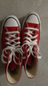 匡威（Converse）官方 All Star七夕男女美拉德高幫帆布鞋紅色101013 101013/紅色 37 曬單實拍圖